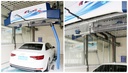 مغاسل محهزة اوتو مانيك المستوي الماسي Leisuwash 360 Premium Version /DIAMOND
